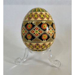 Pysanka Ukrainian Easter...