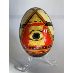 Pysanka Ukrainian Easter...