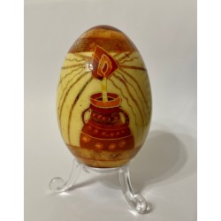 Pysanka Ukrainian Easter...