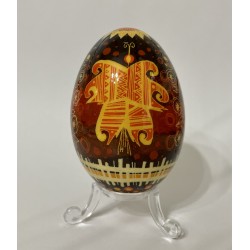 Pysanka Ukrainian Easter...