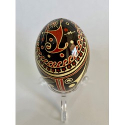 Pysanka Ukrainian Easter...