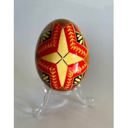 Pysanka Ukrainian Easter...