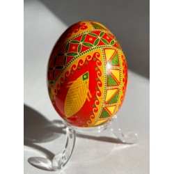 Pysanka Ukrainian Easter...