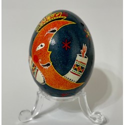 Pysanka Ukrainian Easter...