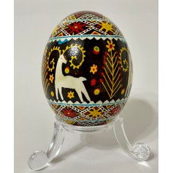 Pysanka Ukrainian Easter...