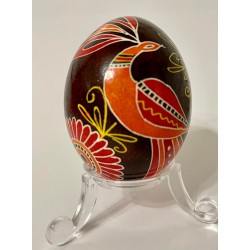 Pysanka Ukrainian Easter...