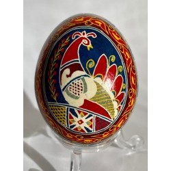 Pysanka Ukrainian Easter...