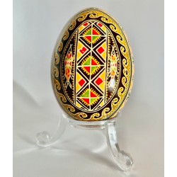 Pysanka Ukrainian Easter...