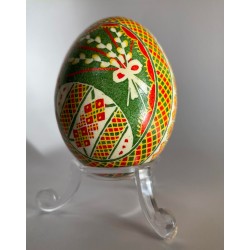 Pysanka Ukrainian Easter...