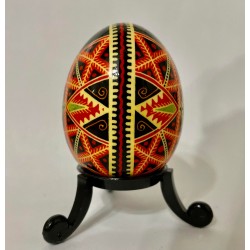 Pysanka Ukrainian Easter...