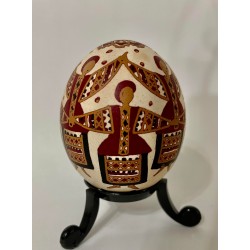 Pysanka Ukrainian Easter...