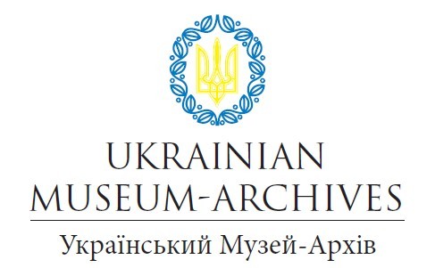 Ukrainian Museum-Archives